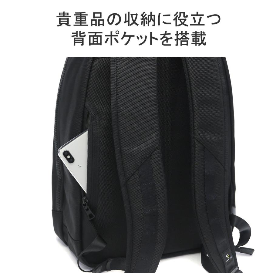 master-piece（マスターピース） 最大51%☆6/11限定 正規取扱店