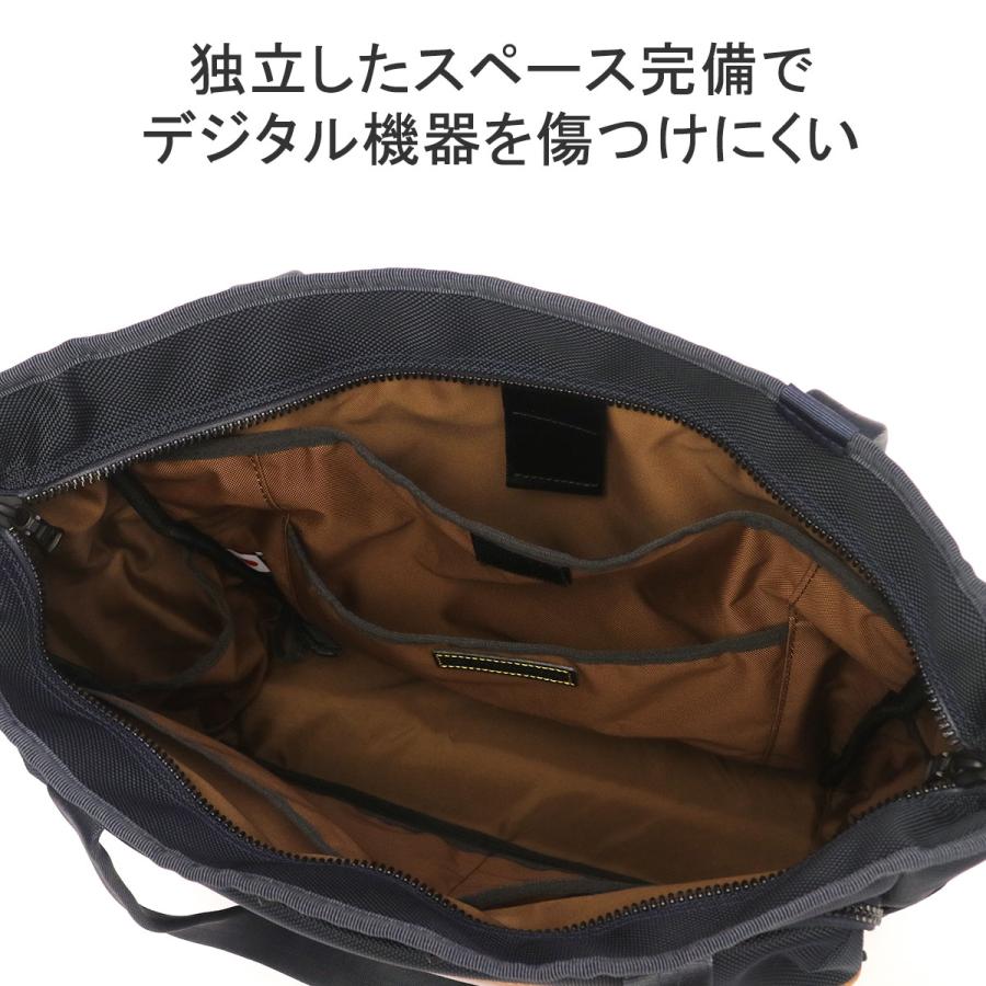 master-piece（マスターピース） 最大51%☆5/13限定 正規取扱店 トート