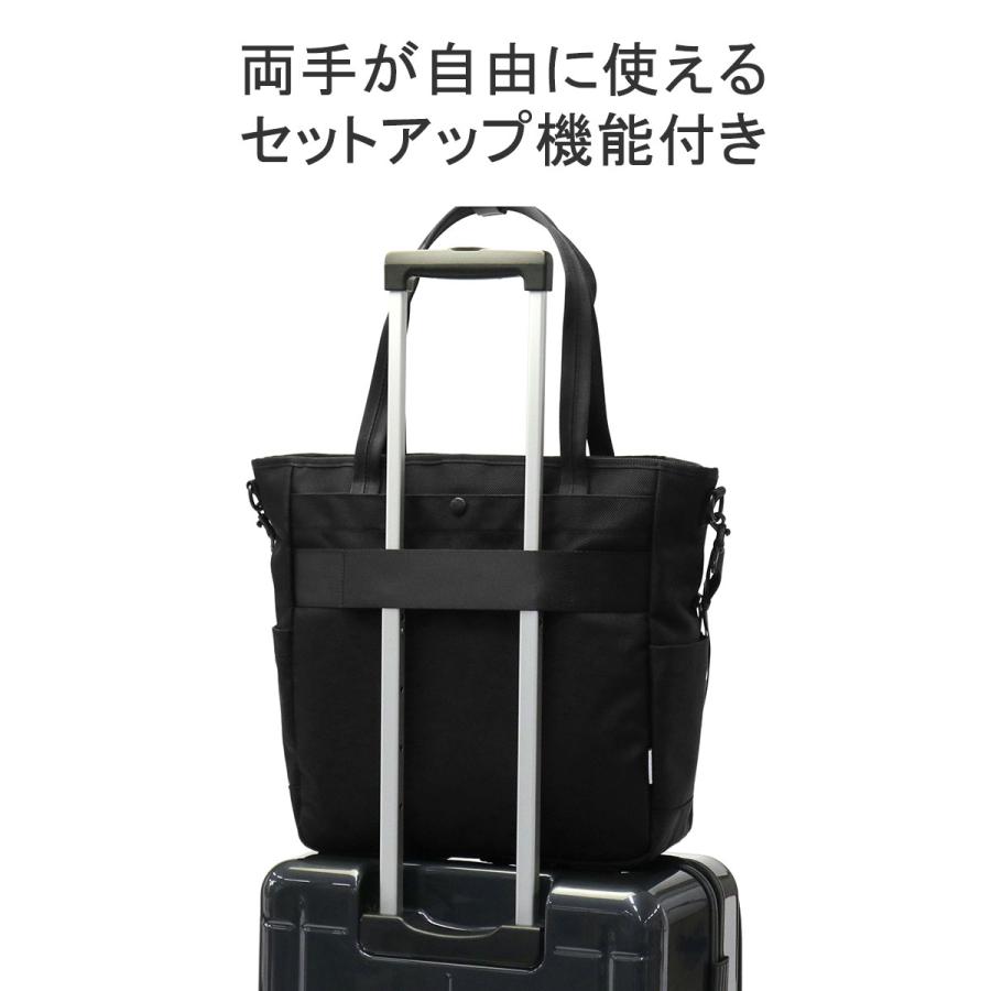 master-piece（マスターピース） 最大51%☆5/13限定 正規取扱店 トート