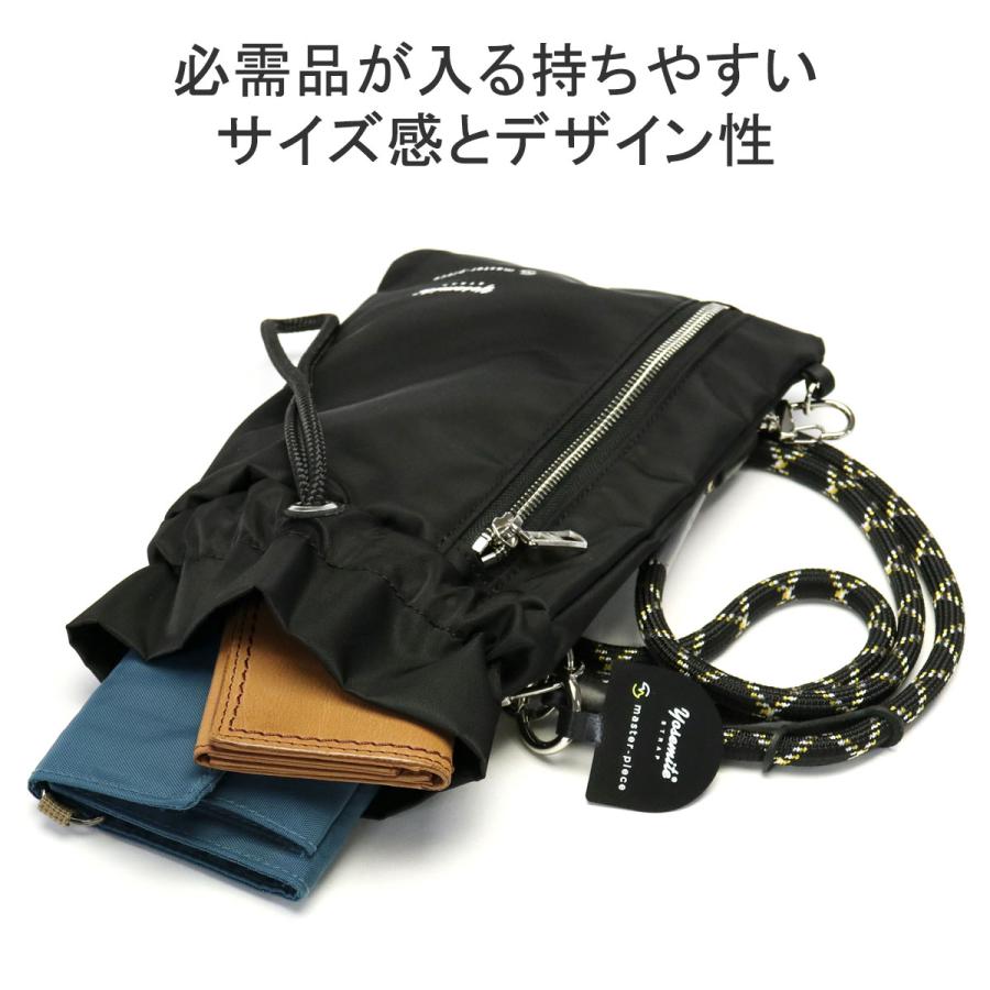 【新品】マスターピース master-piece Yosemite ショルダー master-piece（マスターピース） 最大50%☆9/17限定 正規取扱店
