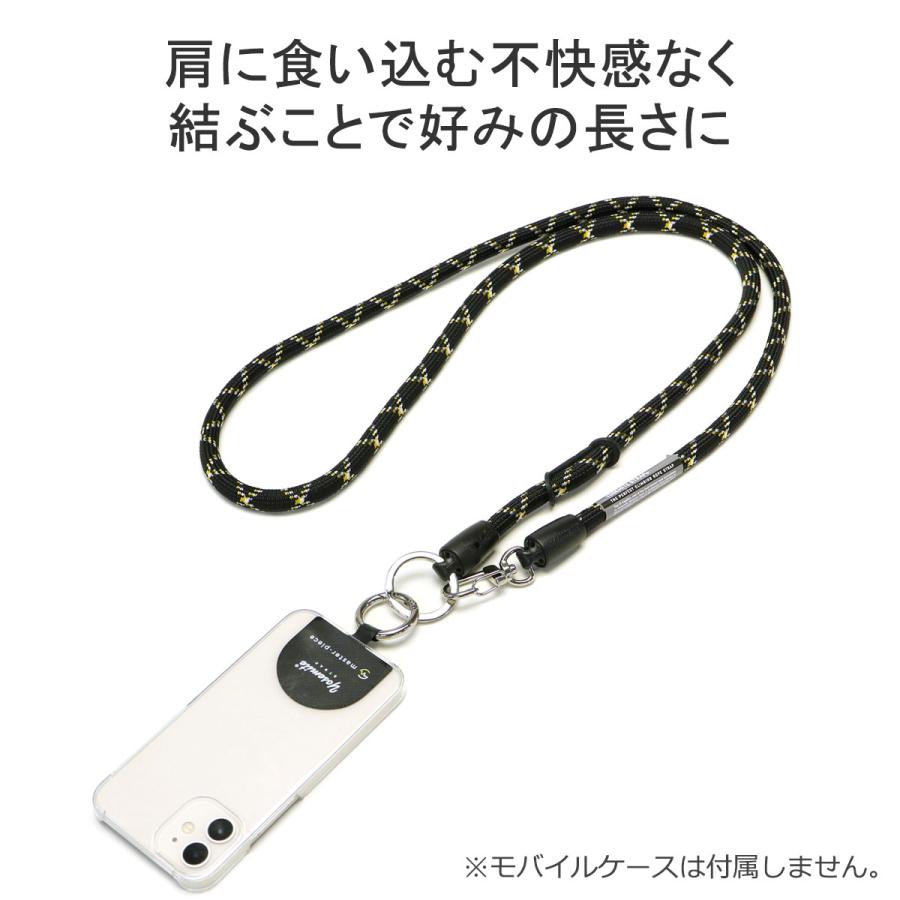 master-piece（マスターピース） 最大50%☆9/17限定 正規取扱店