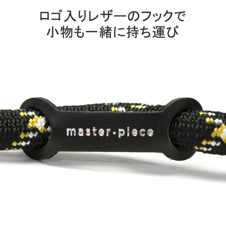 master-piece（マスターピース） 最大50%☆9/17限定 正規取扱店