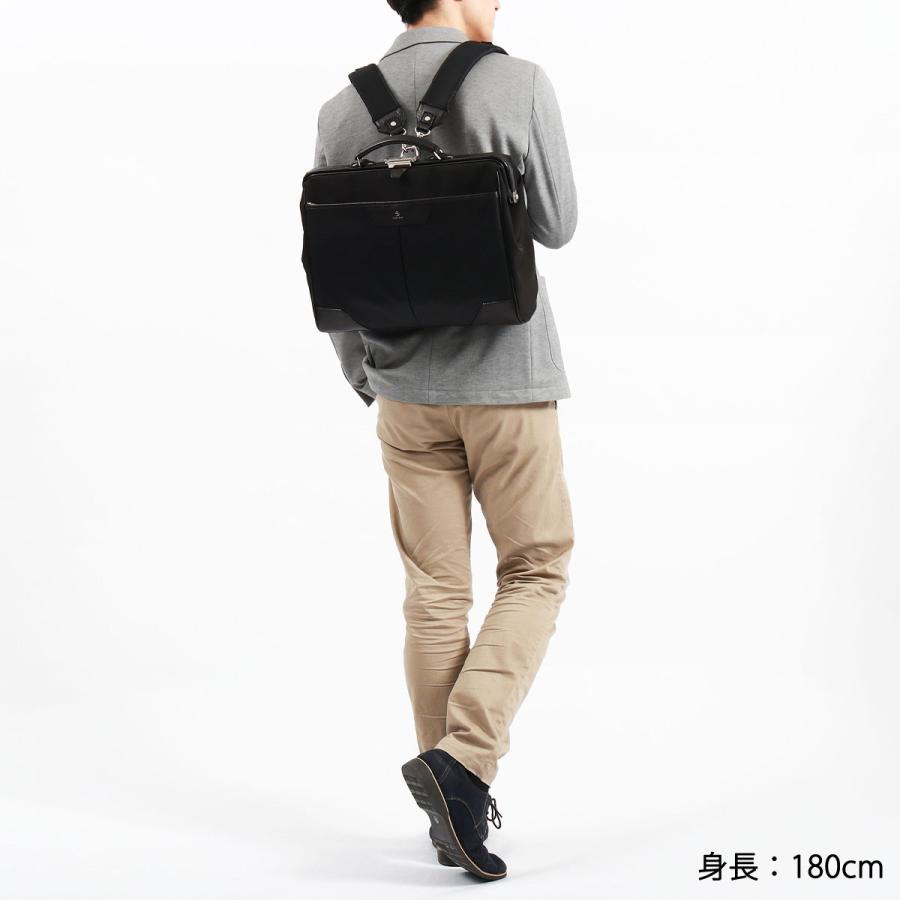master-piece（マスターピース） 最大51%☆5/17限定 正規取扱店