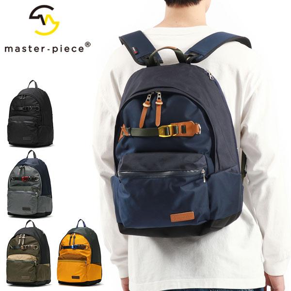 最大50%★5/25限定 正規取扱店 マスターピース リュック バックパック メンズ 通学 通勤 master-piece おしゃれ A4 旅行 撥水 防水 軽量 PC 日本製 01761-v3