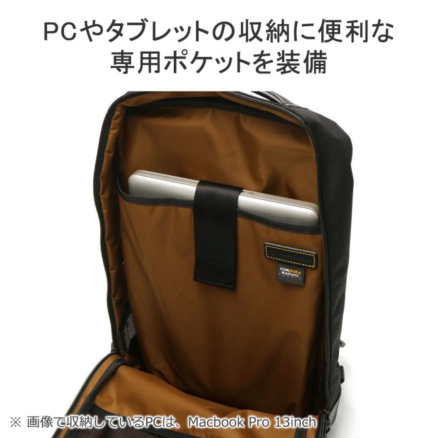 最大51%★6/4限定 正規取扱店 マスターピース リュック ビジネスバッグ メンズ master-piece バッグ 12L PC 2層 ナイロン 革 ビジネス 撥水 日本製 02391-baの画像