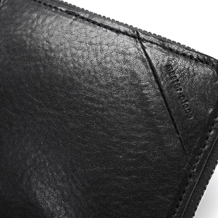 master-piece（マスターピース） 最大51%☆7/5〜 正規取扱店 財布