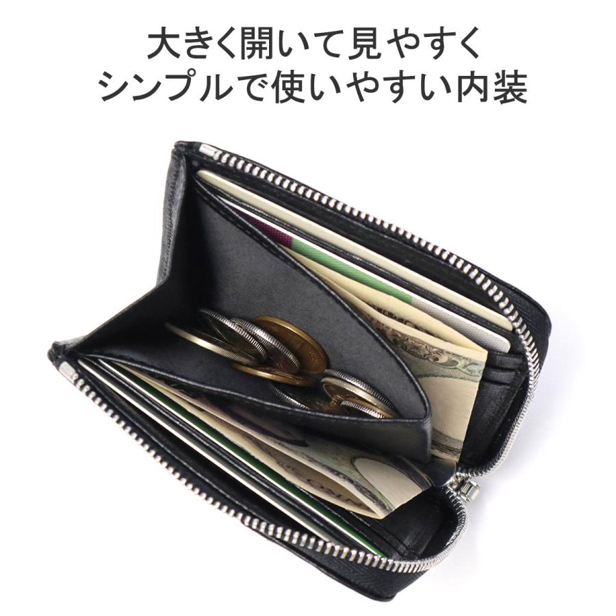 s*様 #ゆんの気まぐれオークション　（梅）　web 6枚　コンパン　モルフォン master-piece（マスターピース） 最大51%☆7/5〜 正規取扱店 財布