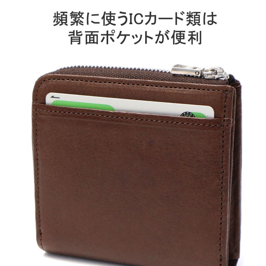 master-piece（マスターピース） 最大51%☆7/5〜 正規取扱店 財布