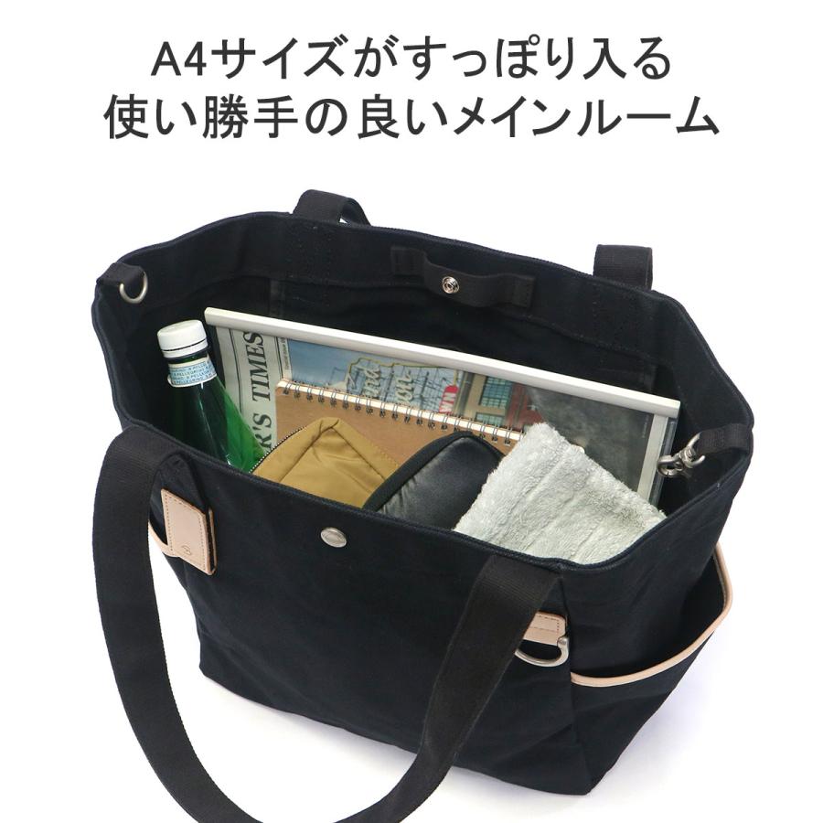 master-piece（マスターピース） 最大50%☆5/15限定 正規取扱店 トート