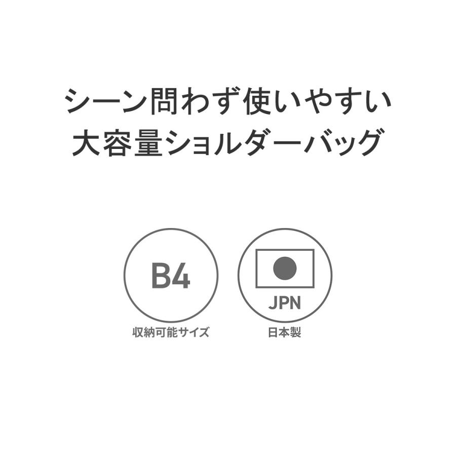 (deff) アップルケア master-piece（マスターピース） MSPC Root ショルダーバッグ ルート