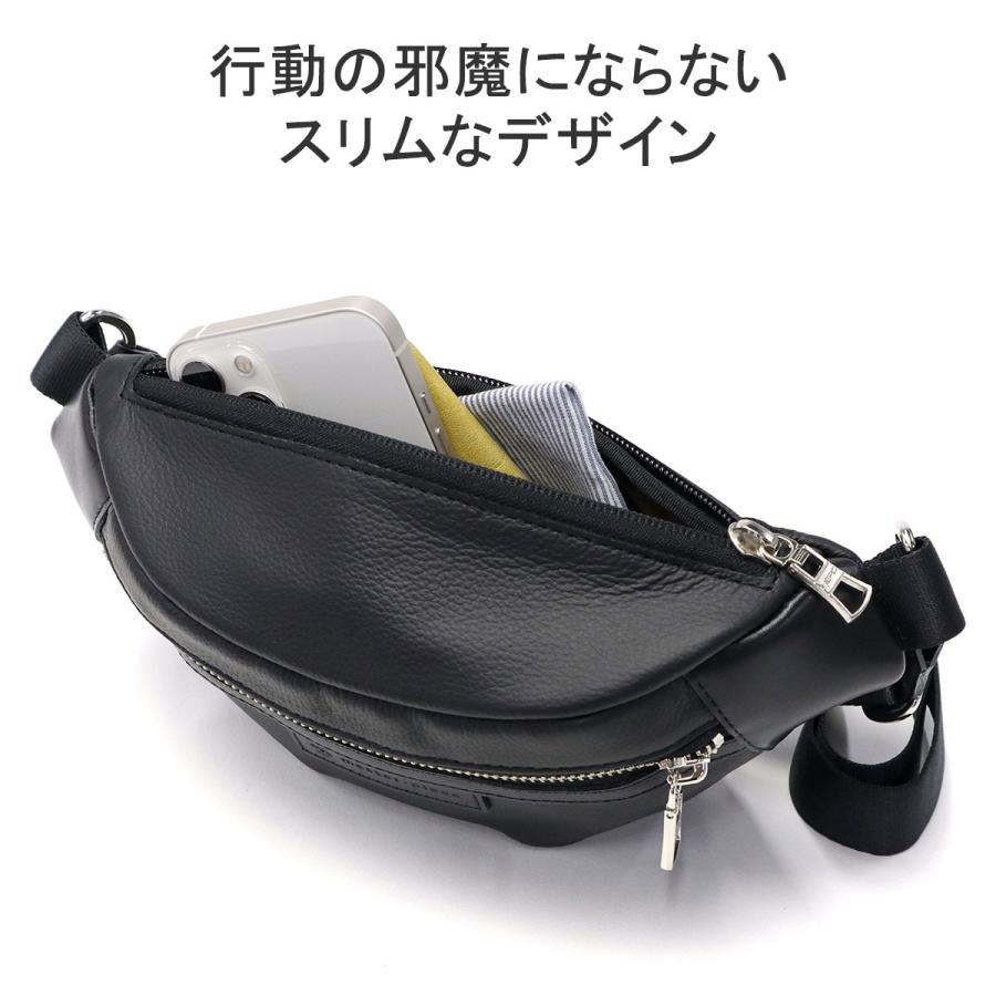 master-piece（マスターピース） 最大49%☆9/23限定 正規取扱店 ボディ