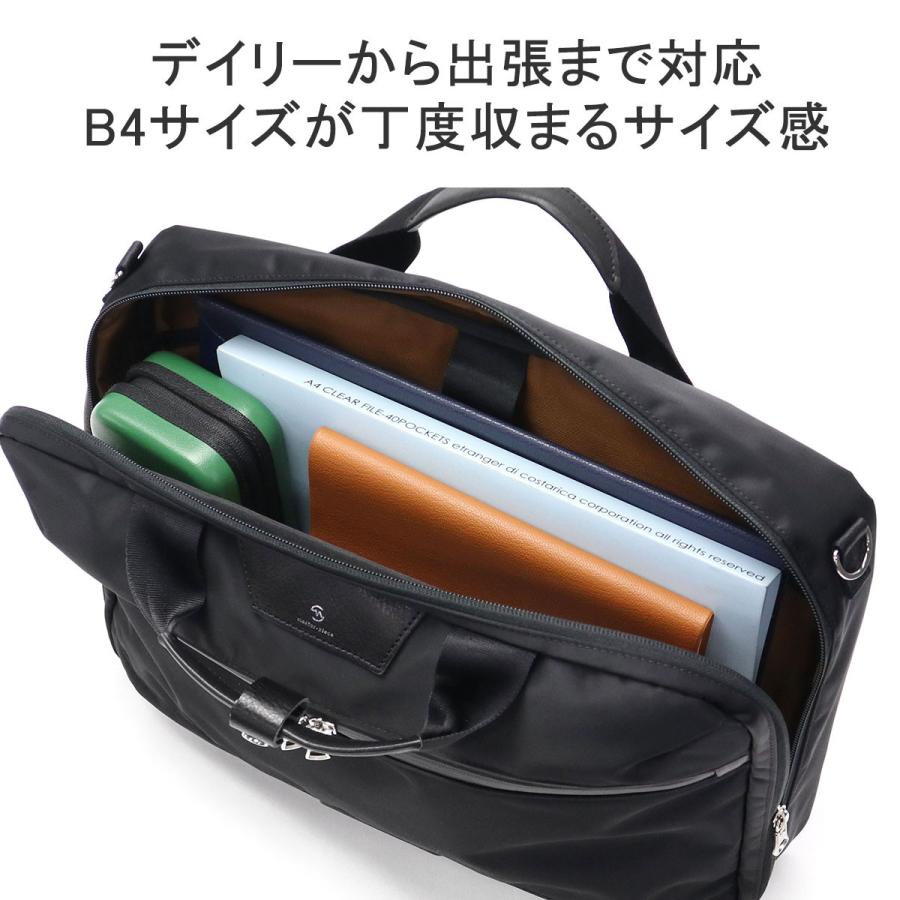 master-piece（マスターピース） 最大51%☆5/3限定 正規取扱店