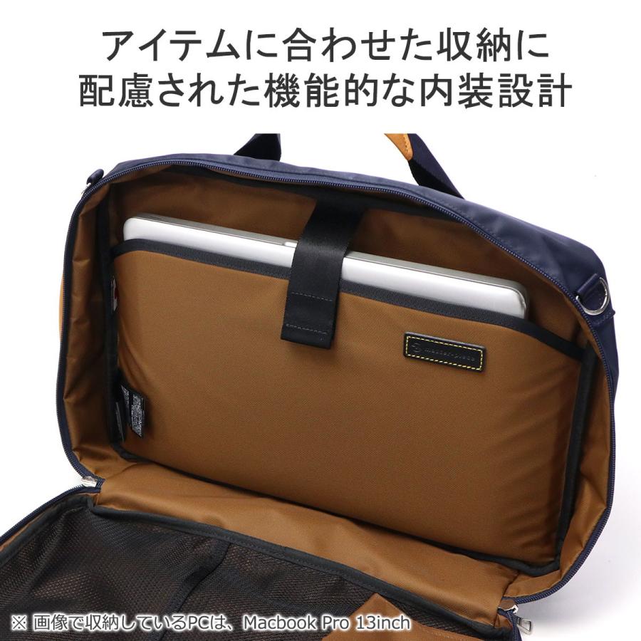 master-piece（マスターピース） 最大51%☆5/3限定 正規取扱店