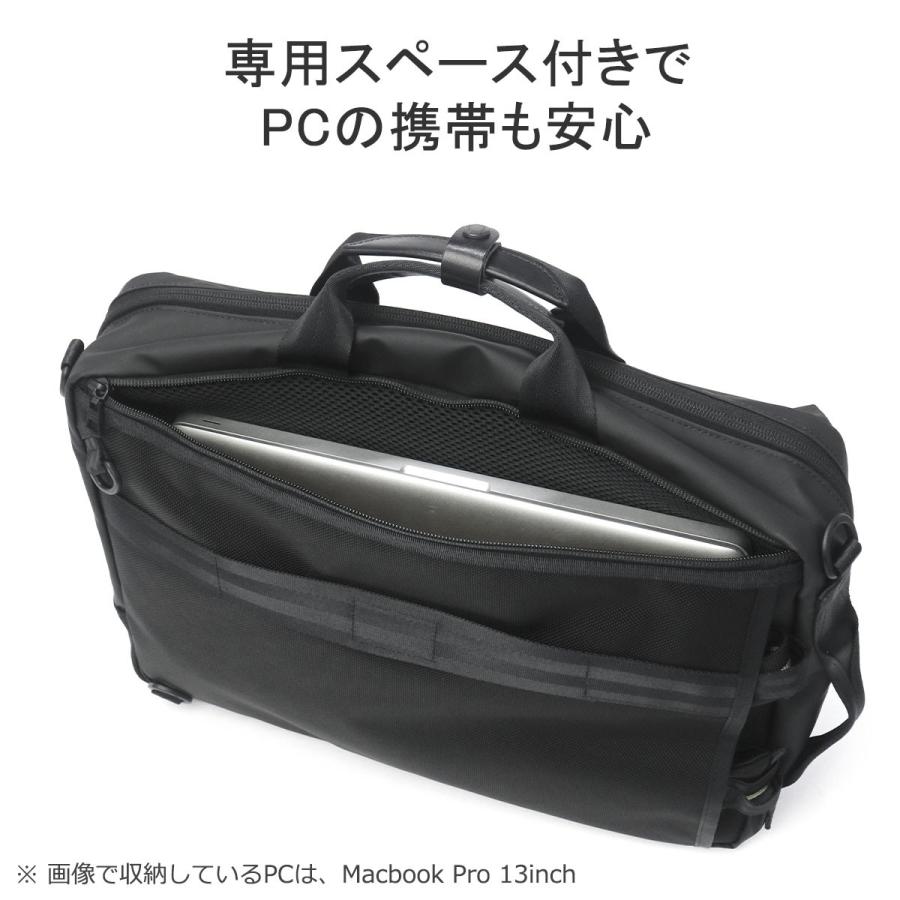 【美品】 マスターピース 3way ビジネスバッグ A4可 PC可 出張 大人気 master-piece（マスターピース） 当店限定モデル 正規取扱店 3WAY