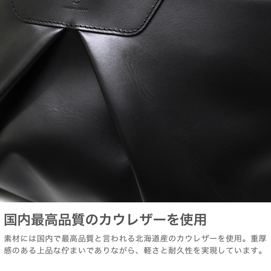 最大51%★5/27〜 正規取扱店 マスターピース ブリーフケース メンズ 本革 A4 master-piece ビジネスバッグ 2WAY tact leather ver. 04025-lの画像
