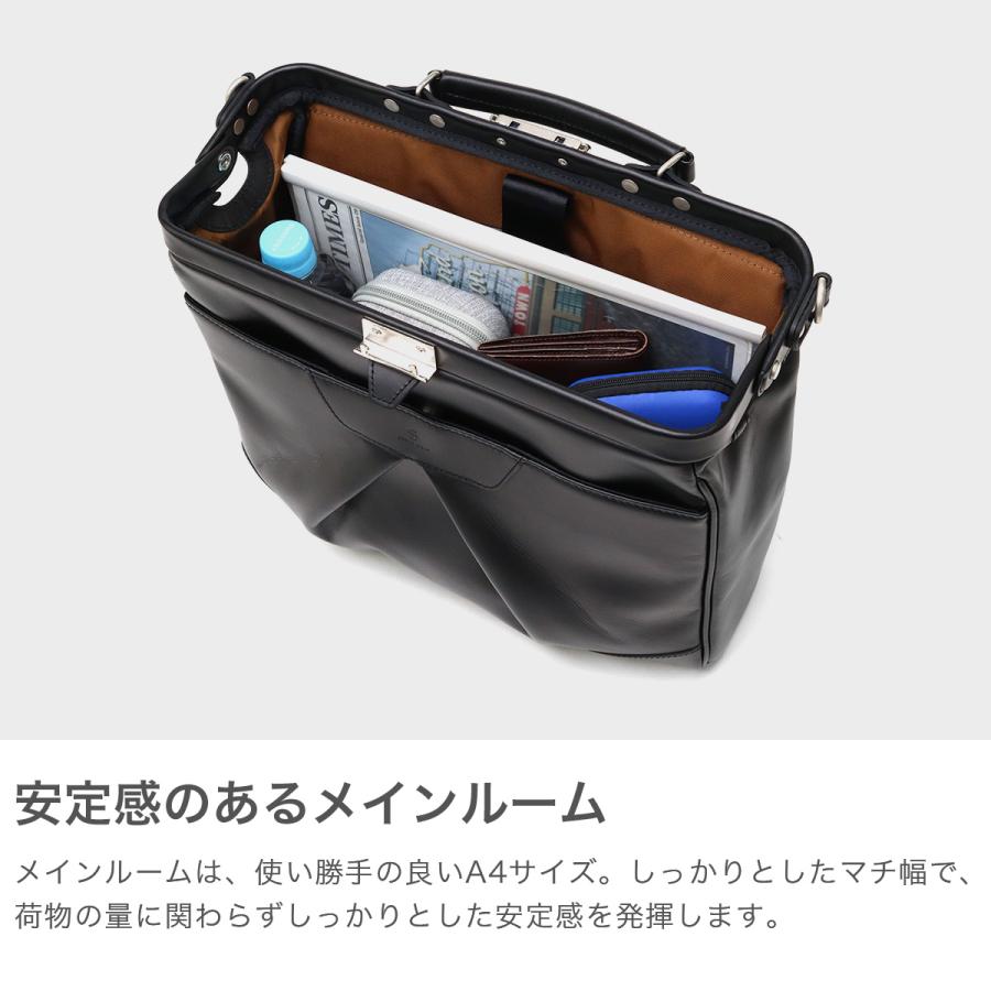 master-piece（マスターピース） 最大51%☆1/1.4限定 正規取扱店