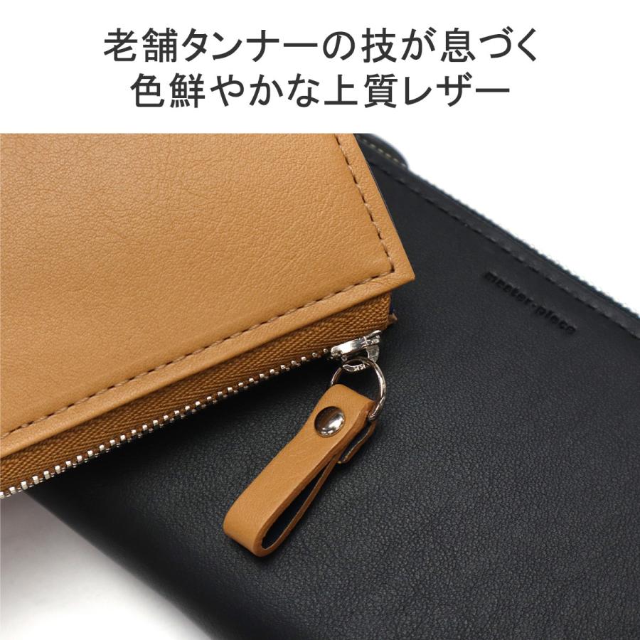 master-piece（マスターピース） 最大51%☆6/7〜 正規取扱店 財布 長
