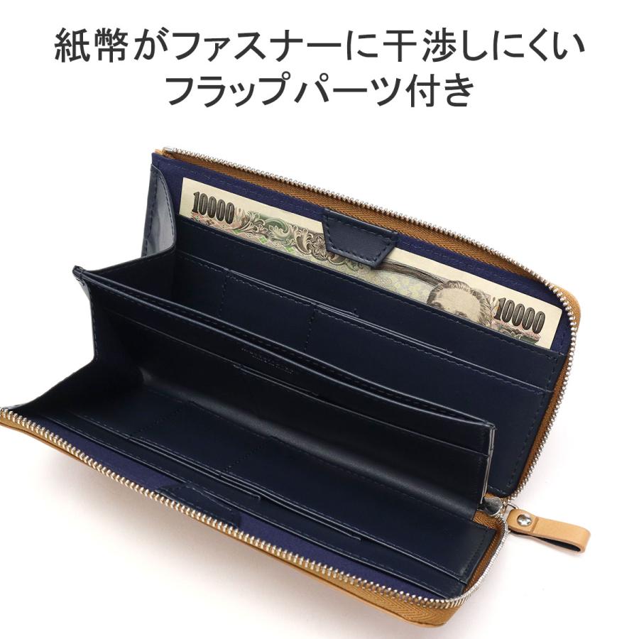master-piece（マスターピース） 最大51%☆6/7〜 正規取扱店 財布 長