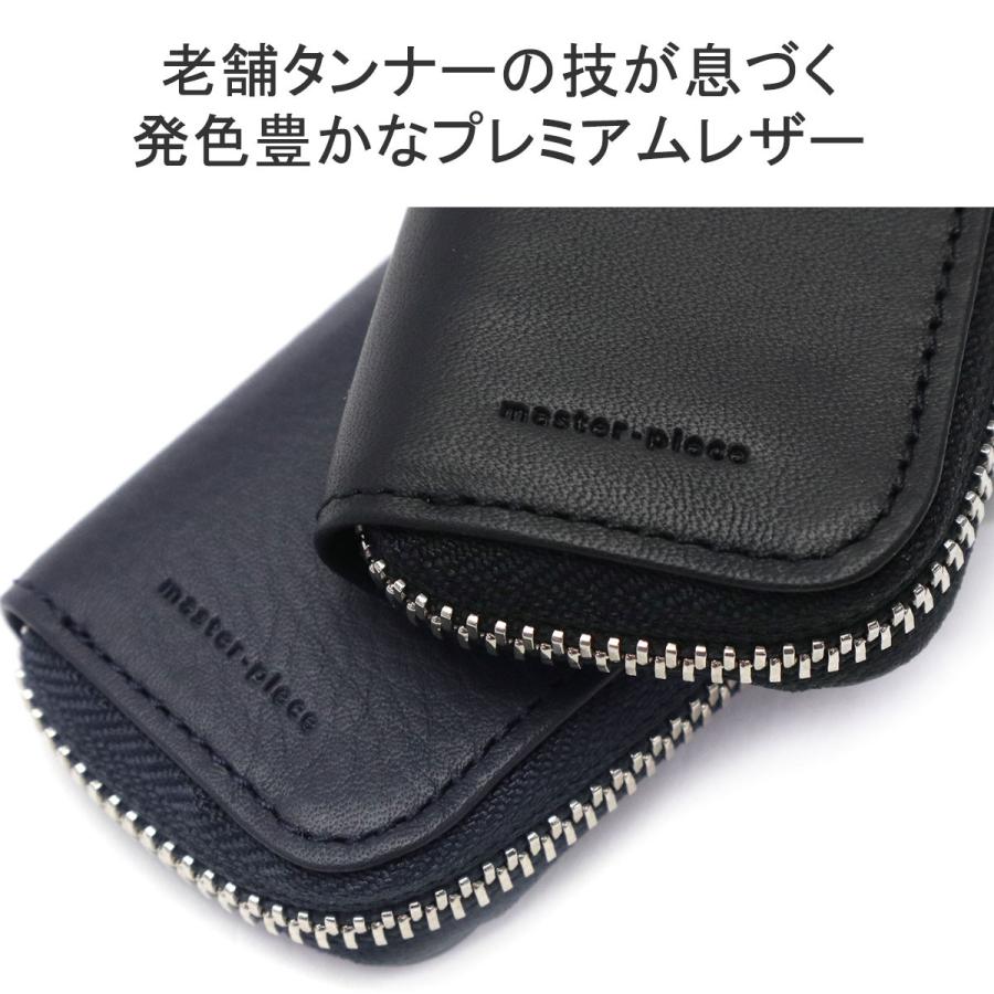 最大51%★土日限定 正規取扱店 マスターピース キーケース メンズ レディース 本革 革 車 スマートキー ブランド master-piece おしゃれ 日本製 Refine 223165_8