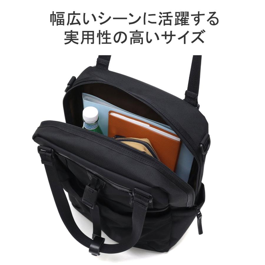 マスターピース 2WAYトートバッグ ビジネスバッグ 防水 ファスナー付き 楽天市場】【正規取扱店】 マスターピース トートバッグ 2WAY master