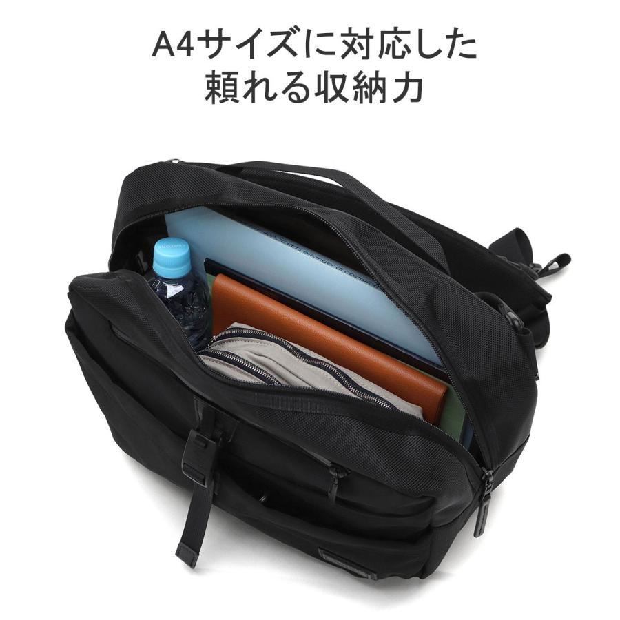 master-piece 最大55%☆8/29〜 正規取扱店 マスターピース