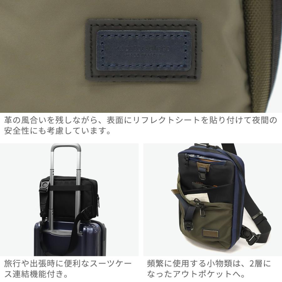 master-piece（マスターピース） 最大51%☆6/17限定 ノベルティ付 正規