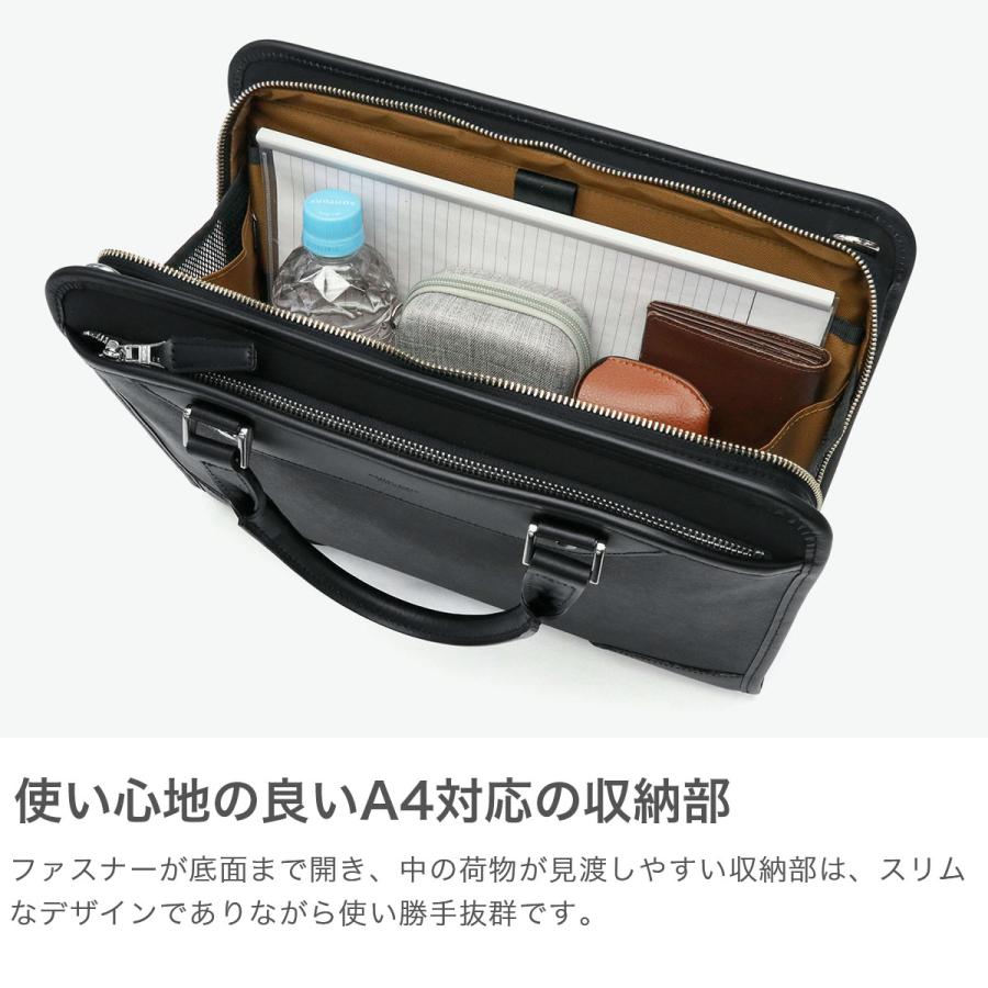 【とも】master-piece 2WAYブリーフケース　マスターピース master-piece マスターピース ブリーフケース 【日本正規品】 ビジネス