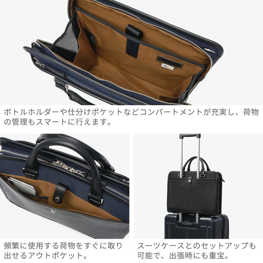 master-piece（マスターピース） 最大51%☆5/7限定 日本正規品