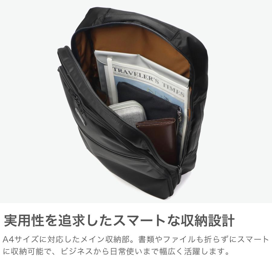 master-piece（マスターピース） 最大51%☆土日限定 正規取扱店