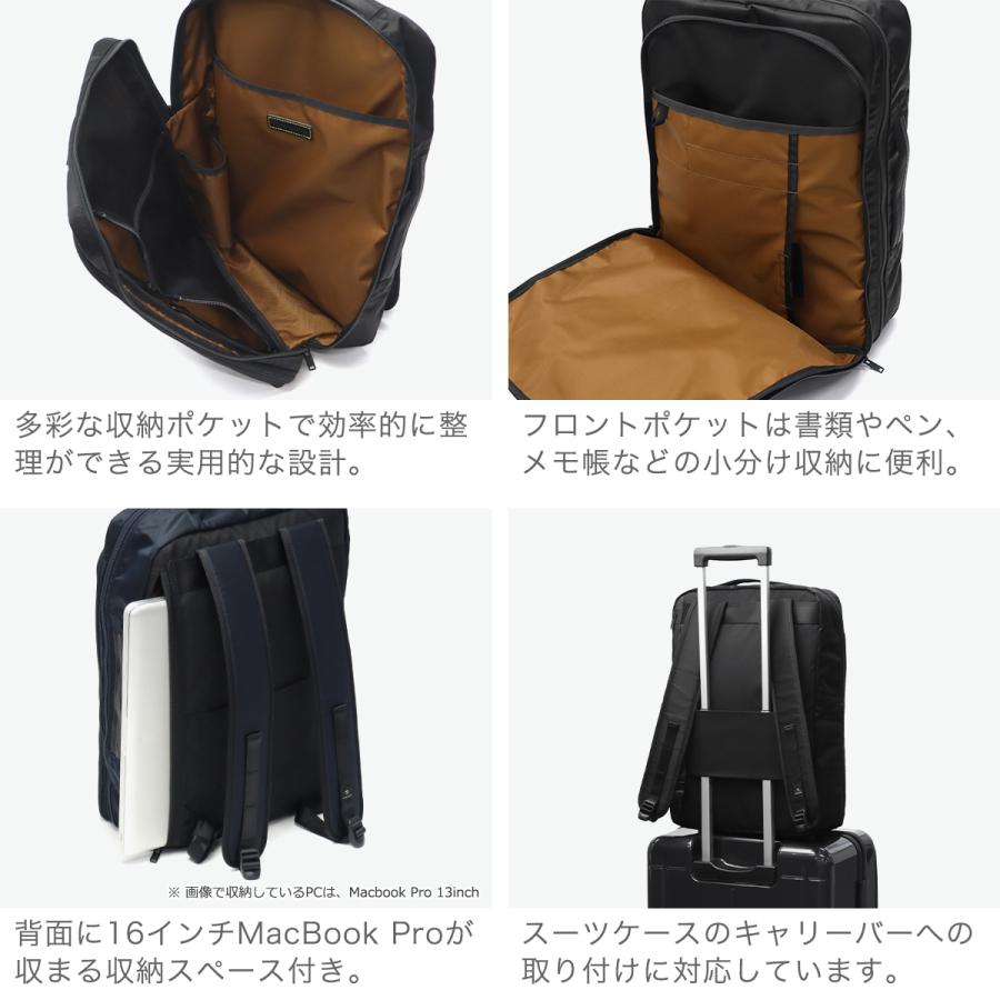 【美品】マスターピース 2way レザー リュック ビジネスバッグ A4 PC マスターピース リュック ビジネスリュック メンズ ブランド 通勤 軽量
