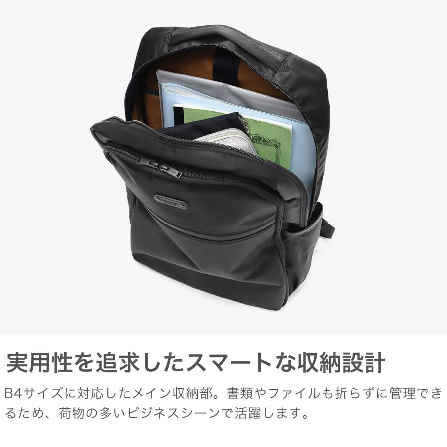 最大50%★5/25限定 正規取扱店 マスターピース リュック メンズ レディース master-piece バッグ ビジネス A4 B4 PC 通勤 撥水 Result バックパック 43312の画像