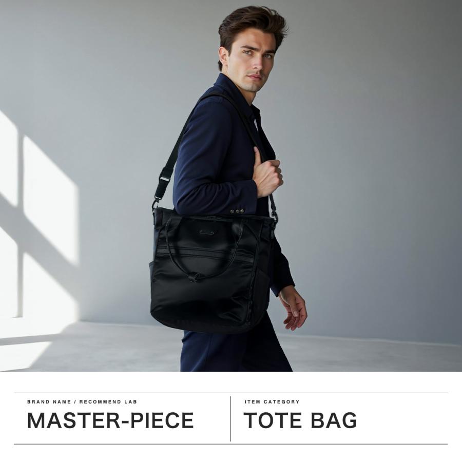 master-piece（マスターピース） 最大50%☆6/25限定 正規取扱店 トート