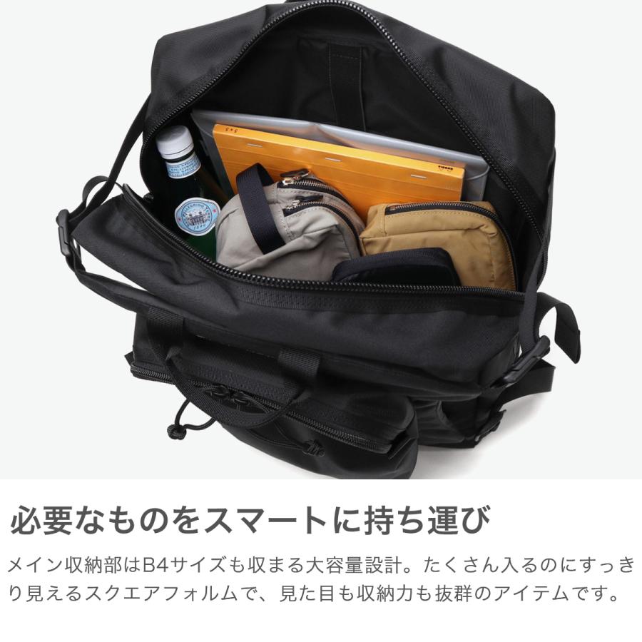 最大53%★6/1迄 正規取扱店 マスターピース リュック メンズ レディース 大容量 master-piece バッグ おしゃれ カジュアル 軽量 軽い B4 A4 防水 03230の画像