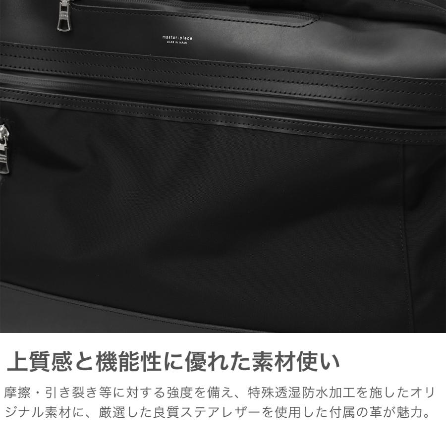 最大51%★6/4限定 正規取扱店 ブリーフケース メンズ ナイロン バッグ リュック ビジネスバッグ 3WAY B4 PC 通勤 防水 日本製 3WAYブリーフケース 05000の画像
