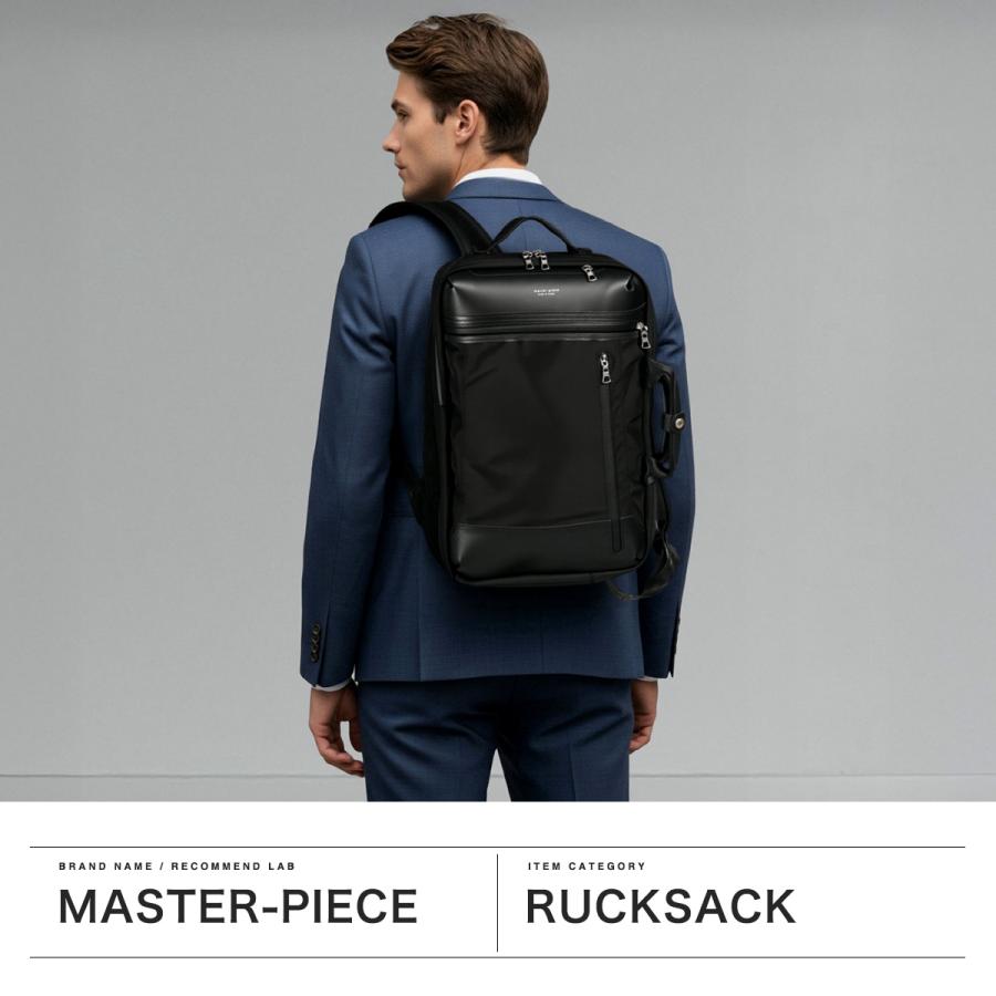 【人気】master-piece マスターピース　デイパック　大容量 master-piece 最大49%☆9/1限定 正規取扱店 マスターピース