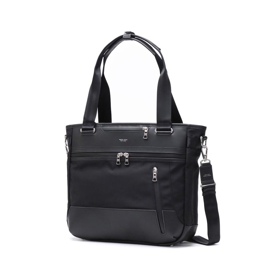 master-piece（マスターピース） 最大51%☆5/3限定 正規取扱店 トート