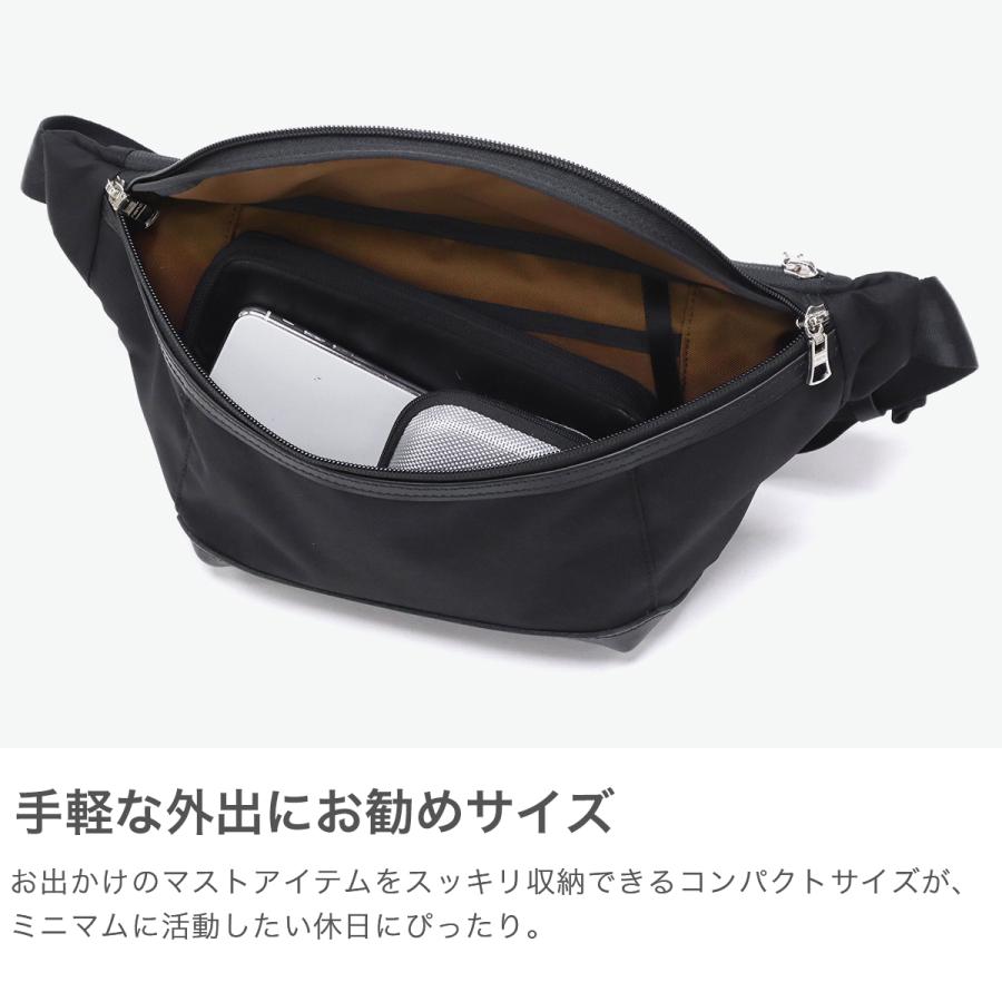 master-piece（マスターピース） 最大51%☆7/17限定 正規取扱店