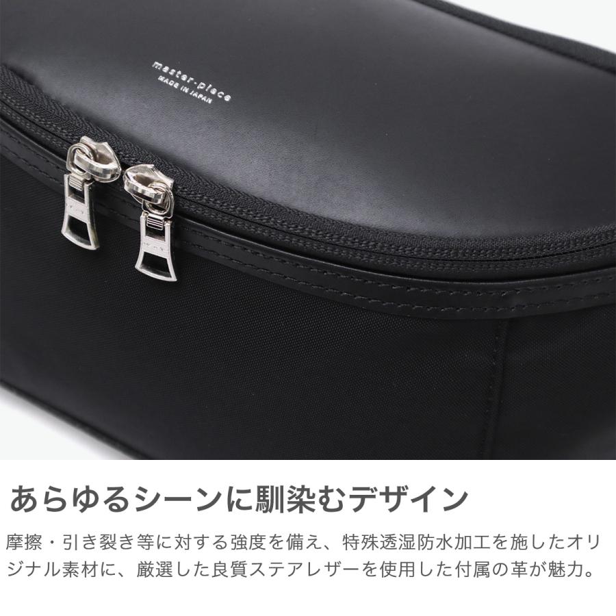 master-piece（マスターピース） 最大51%☆7/17限定 正規取扱店