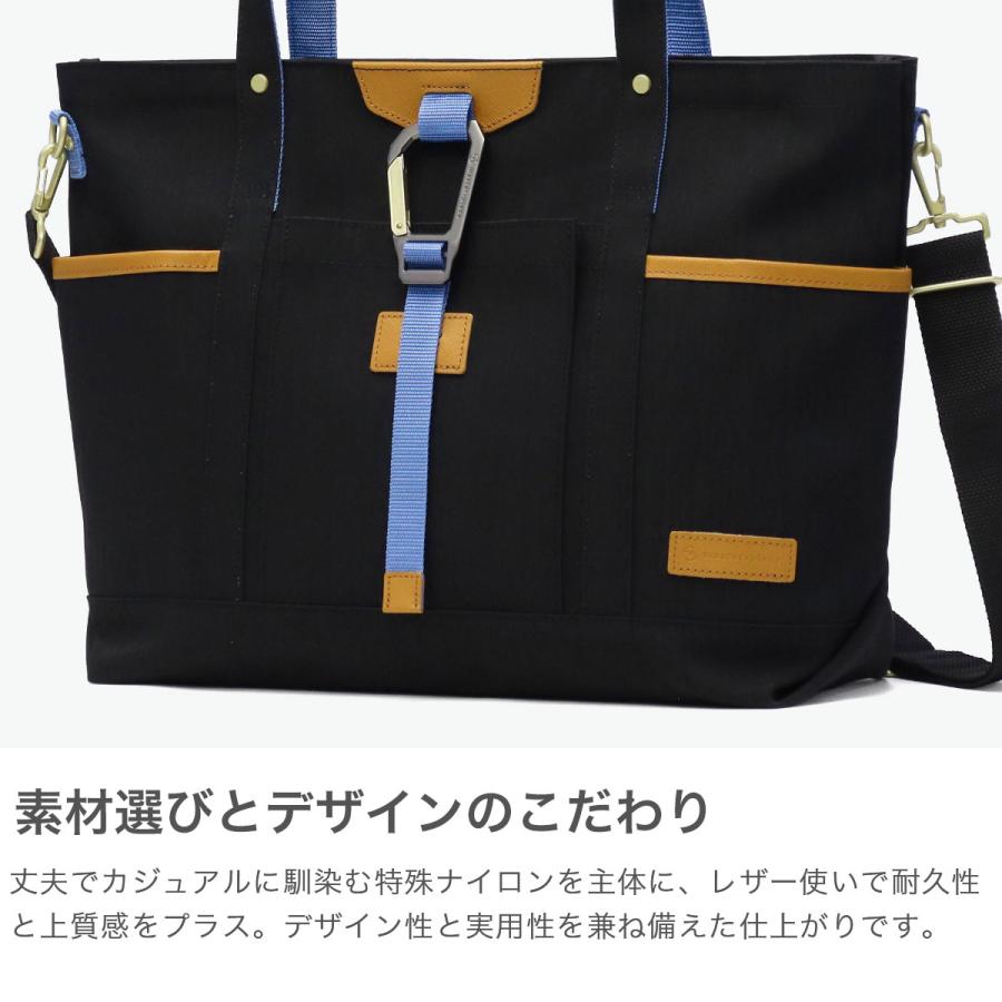 master-piece（マスターピース） 最大51%☆5/3限定 正規取扱店 トート