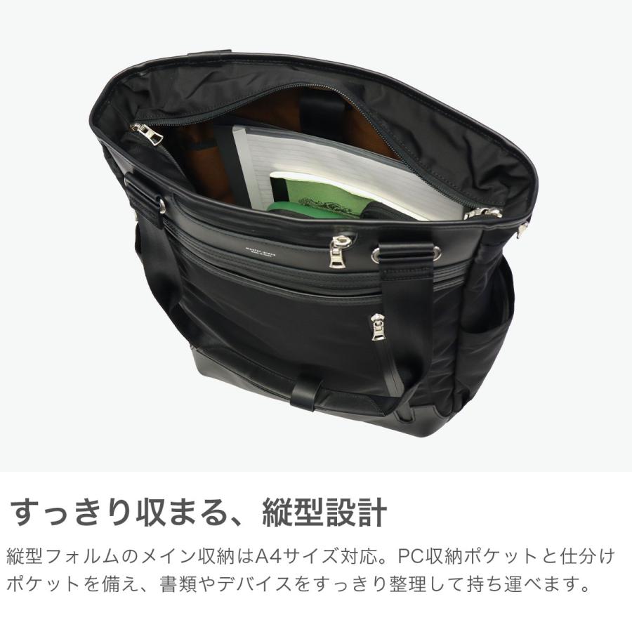 master-piece（マスターピース） 最大51%☆6/17限定 正規取扱店 トート