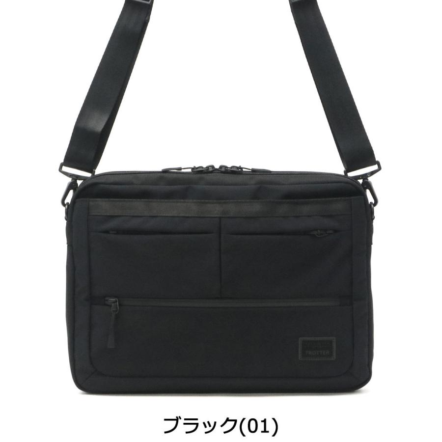 MACKINTOSH PHILOSOPHY（マッキントッシュフィロソフィー） 最大50%☆7