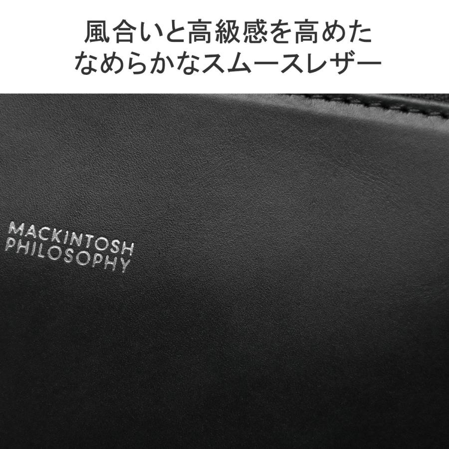 最大29%★5/23限定 マッキントッシュ フィロソフィー クラッチバッグ メンズ ブランド MACKINTOSH PHILOSOPHY セカンドバッグ 本革 革 黒 B5 ブレイヴァル 73117｜galleria-store｜10