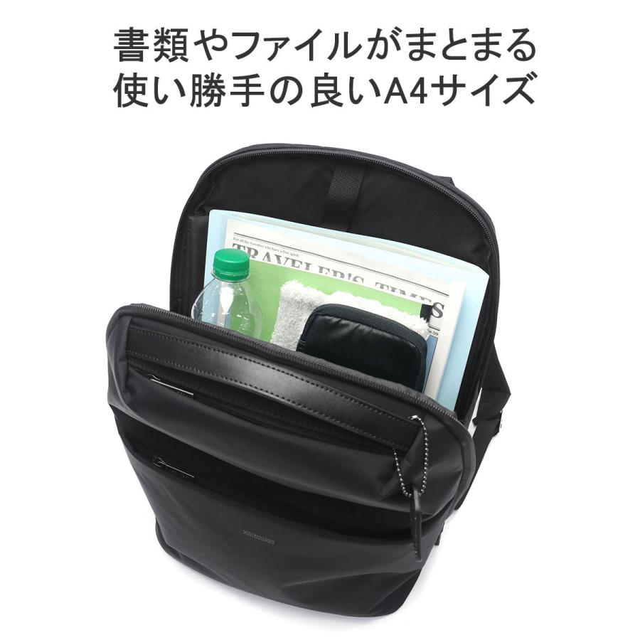 最大51%★5/24限定 マッキントッシュ フィロソフィー リュック レディース リュックサック MACKINTOSH PHILOSOPHY ビジネスリュック 軽い 通勤 A4 PC収納 11201の画像