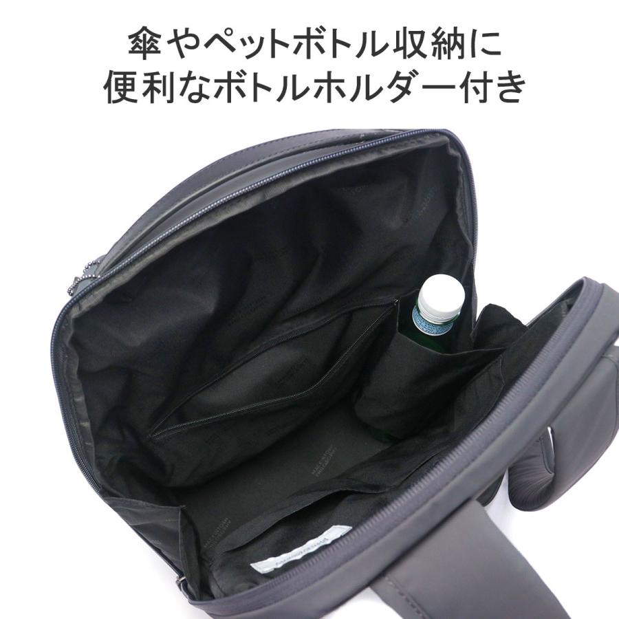 最大51%★5/24限定 マッキントッシュ フィロソフィー リュック レディース リュックサック MACKINTOSH PHILOSOPHY ビジネスリュック 軽い 通勤 A4 PC収納 11201の画像