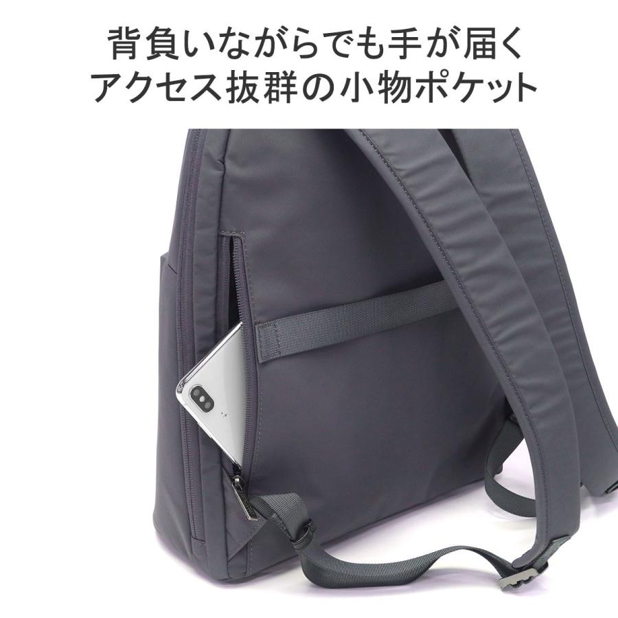 最大51%★5/24限定 マッキントッシュ フィロソフィー リュック レディース リュックサック MACKINTOSH PHILOSOPHY ビジネスリュック 軽い 通勤 A4 PC収納 11201の画像