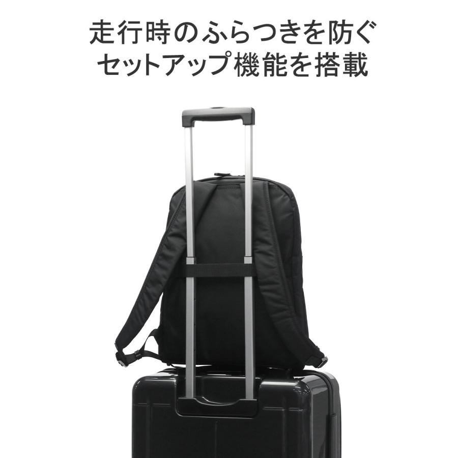 最大51%★5/24限定 マッキントッシュ フィロソフィー リュック レディース リュックサック MACKINTOSH PHILOSOPHY ビジネスリュック 軽い 通勤 A4 PC収納 11201の画像