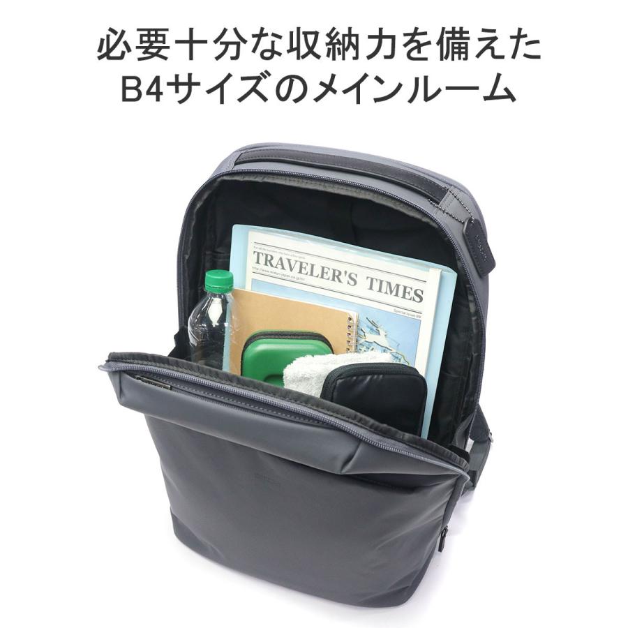 最大53%★6/1迄 マッキントッシュ フィロソフィー リュック レディース おしゃれ 黒 MACKINTOSH PHILOSOPHY ビジネスリュック 軽い 通勤 B4 PC収納 11202の画像