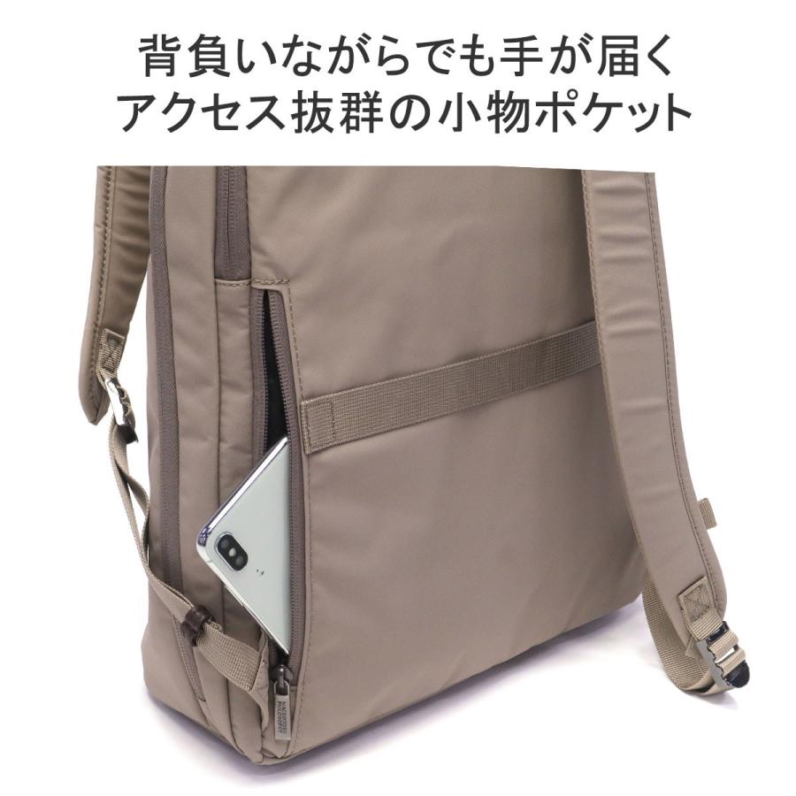 最大53%★6/1迄 マッキントッシュ フィロソフィー リュック レディース おしゃれ 黒 MACKINTOSH PHILOSOPHY ビジネスリュック 軽い 通勤 B4 PC収納 11202の画像
