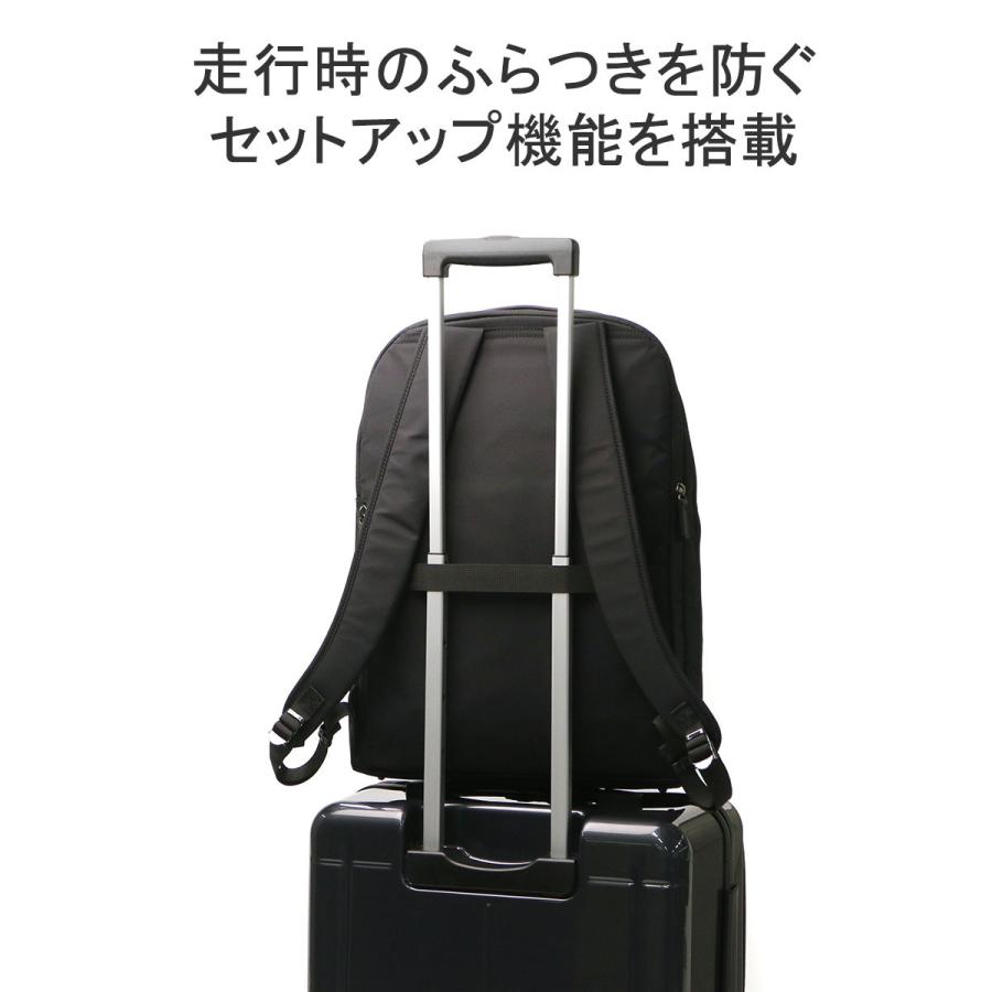 最大53%★6/1迄 マッキントッシュ フィロソフィー リュック レディース おしゃれ 黒 MACKINTOSH PHILOSOPHY ビジネスリュック 軽い 通勤 B4 PC収納 11202の画像