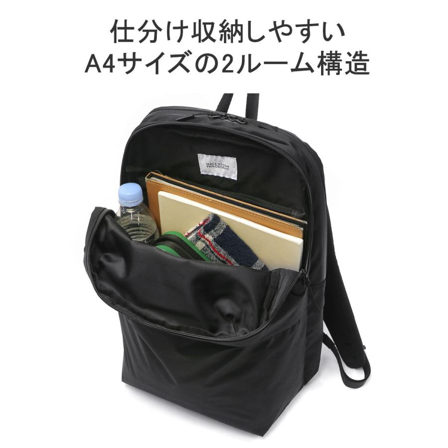 最大39%★5/1限定 マッキントッシュ フィロソフィー リュック MACKINTOSH PHILOSOPHY ハービストン リュックサック A4 2層 PC収納 14インチ 通勤 メンズ 67966｜galleria-store｜10